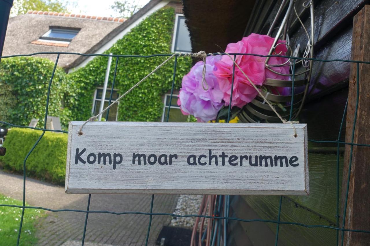 De Aardigeyt Bed & Breakfast Giethoorn Bagian luar foto